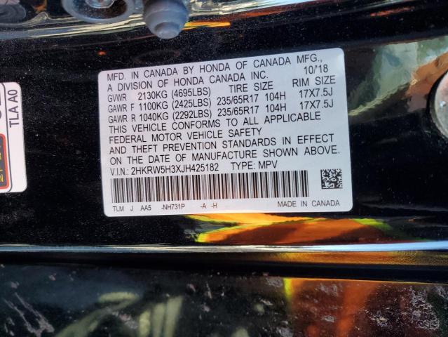 2HKRW5H3XJH425182 Honda CR-V LX