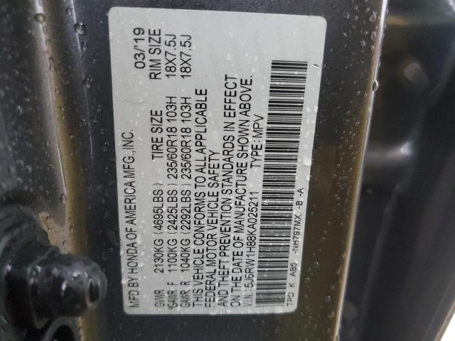 5J6RW1H88KA025211 Honda CR-V EXL