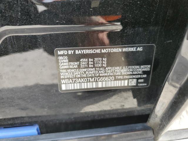 WBA73AK07M7G66620 BMW 228XI
