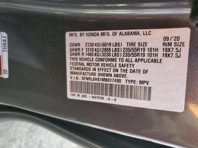 5FNRL6H81MB017490 Honda Odyssey Touring