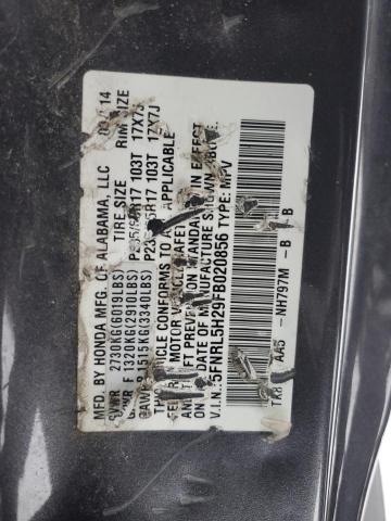 5FNRL5H29FB020856 Honda ODYSSEY LX