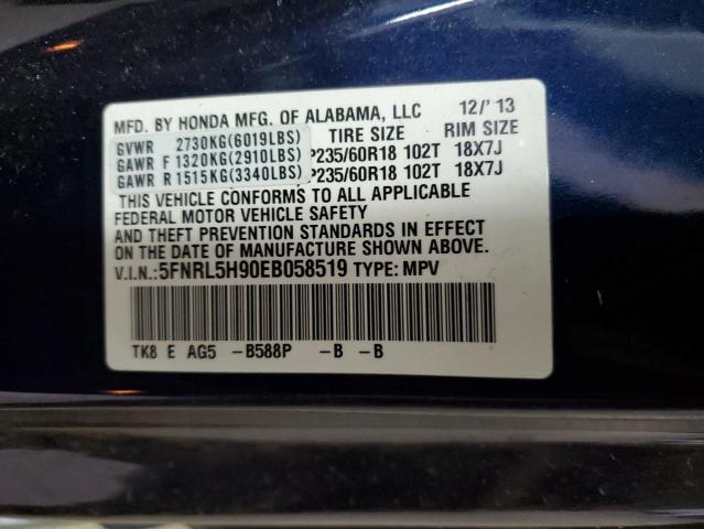 5FNRL5H90EB058519 Honda Odyssey Touring