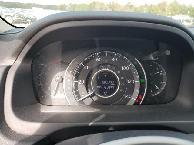 2HKRM3H45GH526027 Honda CR-V SE