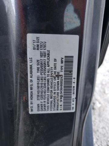 5FNRL5H36HB005243 Honda ODYSSEY SE