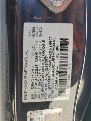 5J8TC2H52KL000942 Acura Rdx Technology