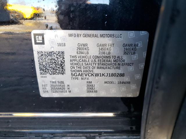 5GAEVCKW1KJ180288 Buick Enclave Avenir