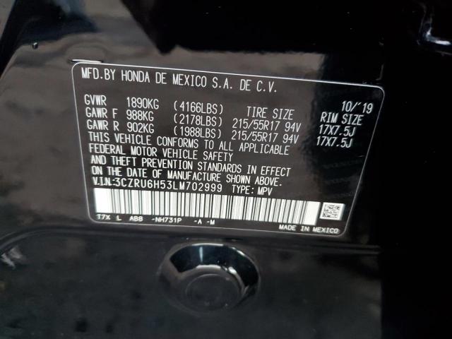 3CZRU6H53LM702999 Honda HR-V EX
