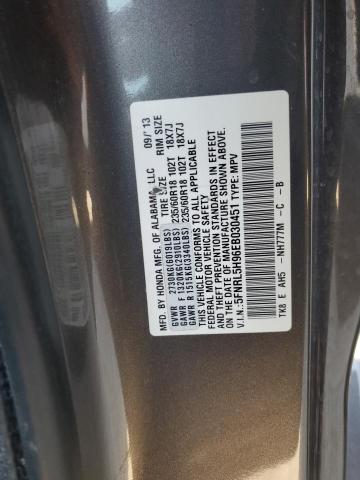 5FNRL5H96EB030451 Honda Odyssey Touring