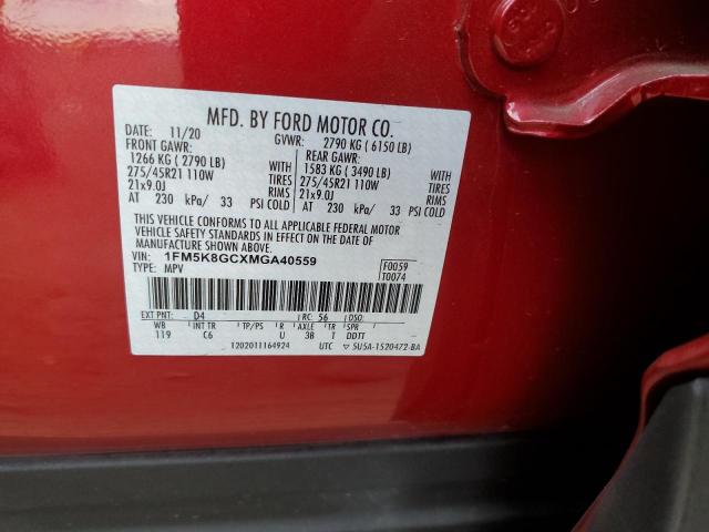 1FM5K8GCXMGA40559 Ford Explorer St