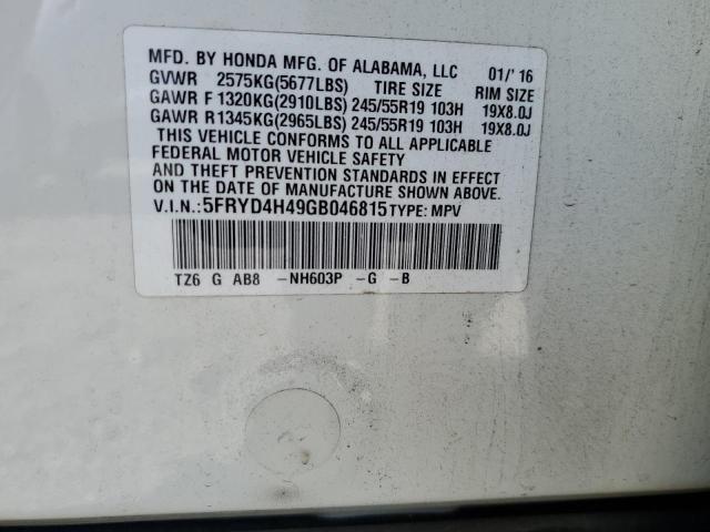 5FRYD4H49GB046815 Acura Mdx Technology