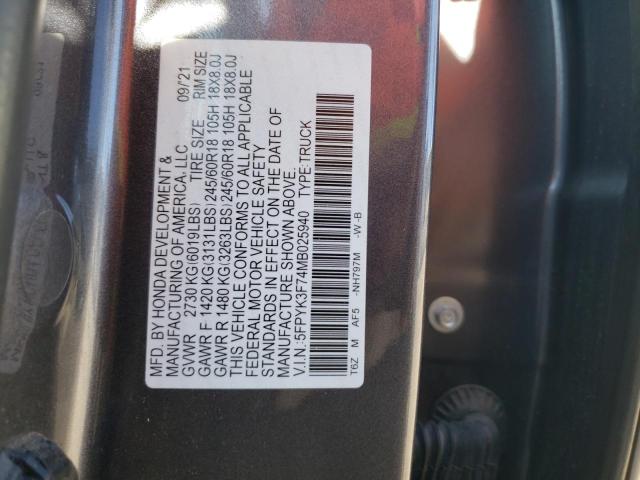 5FPYK3F74MB025940 Honda Ridgeline Rtl