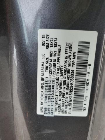 5FNRL5H92FB068034 Honda Odyssey Touring
