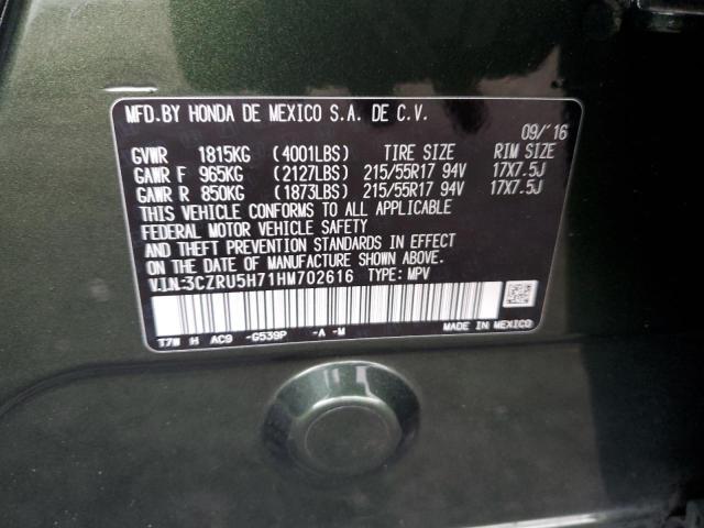 3CZRU5H71HM702616 Honda Hr-v Exl