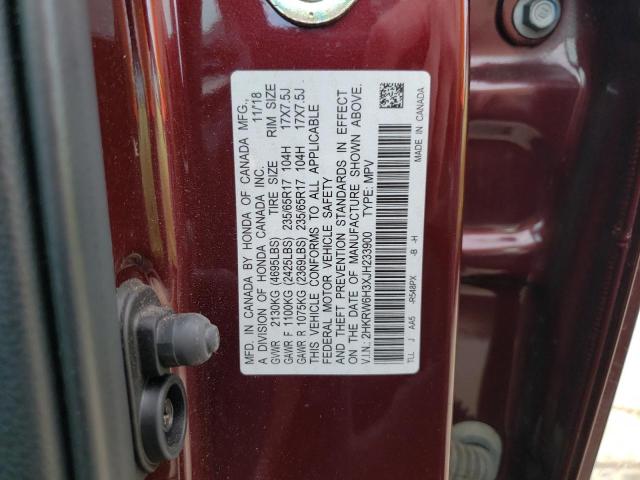 2HKRW6H3XJH233900 Honda CR-V LX