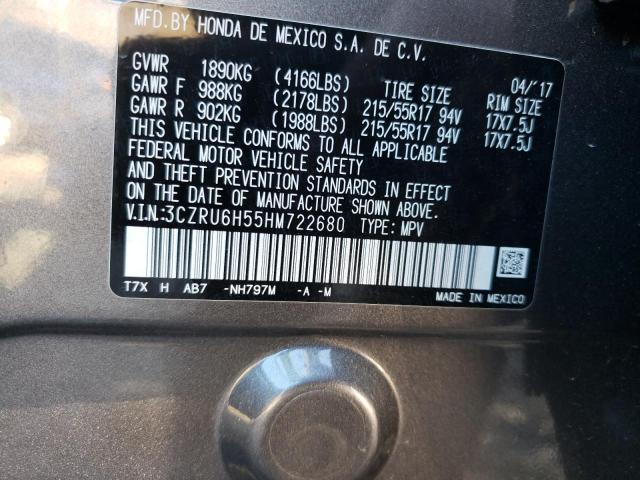 3CZRU6H55HM722680 Honda HR-V EX