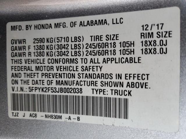 5FPYK2F53JB002038 Honda Ridgeline Rtl