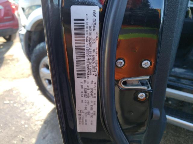 3C6UR5FL7HG700425 RAM 2500 Laie