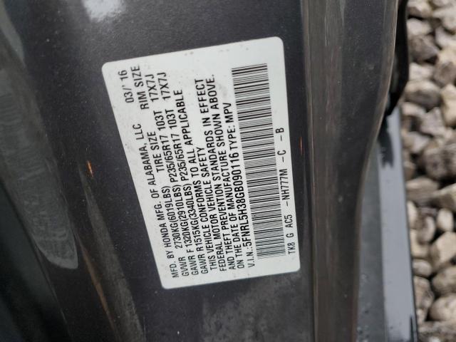 5FNRL5H38GB090116 Honda ODYSSEY SE
