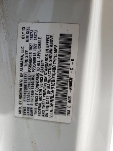 5FNRL5H91EB010480 Honda Odyssey Touring