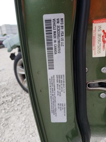 2C3CDXGJ7MH587912 Dodge Charger Scat Pack