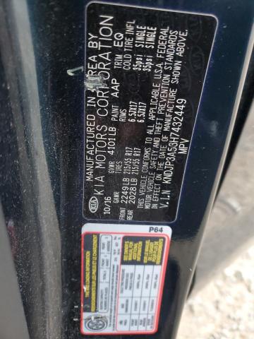 KNDJP3A53H7432449 KIA SOUL +