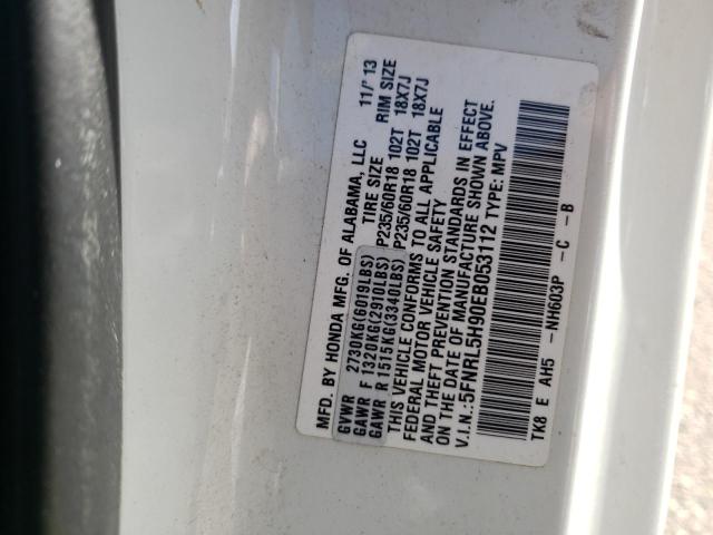 5FNRL5H90EB053112 Honda Odyssey Touring