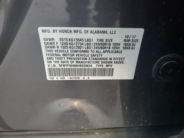 5FNYF5H68HB039634 Honda PILOT EXL