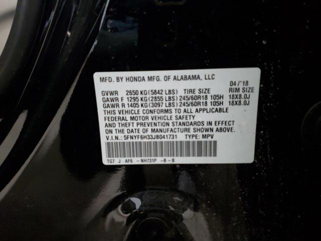 5FNYF6H33JB041731 Honda Pilot Ex