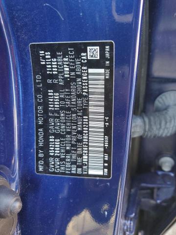 JHMCR6F30HC002380 Honda ACCORD HYBRID
