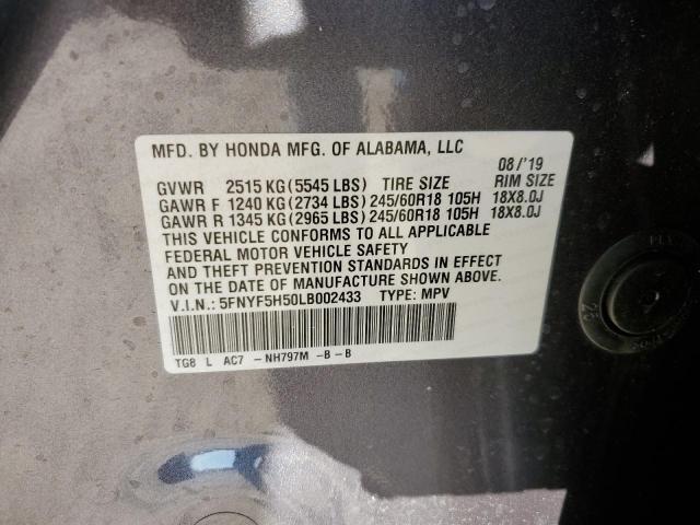 5FNYF5H50LB002433 Honda PILOT EXL