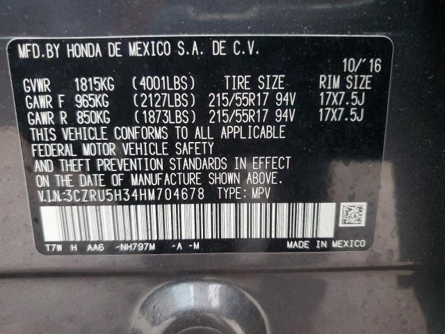 3CZRU5H34HM704678 Honda HR-V LX