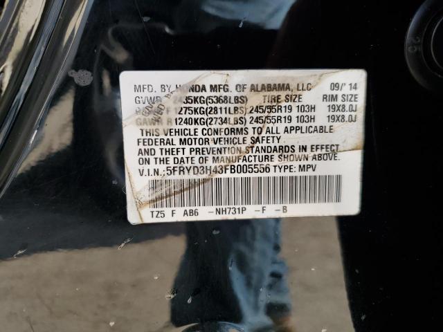 5FRYD3H43FB005556 Acura Mdx Technology