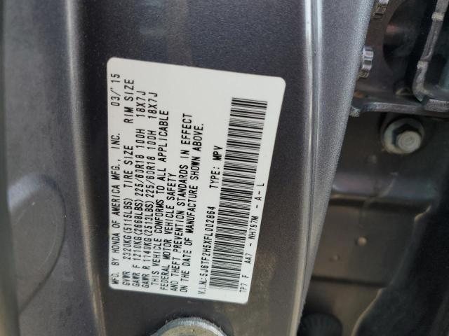 5J6TF2H5XFL002864 Honda Crosstour Exl