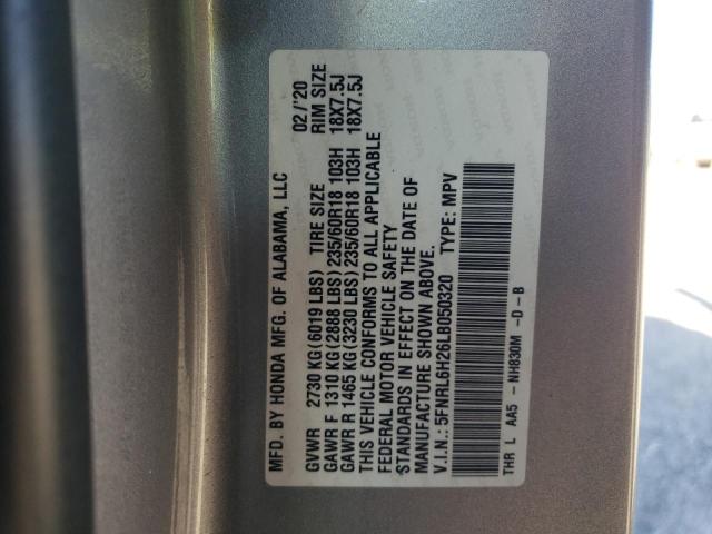 5FNRL6H26LB050320 Honda ODYSSEY LX