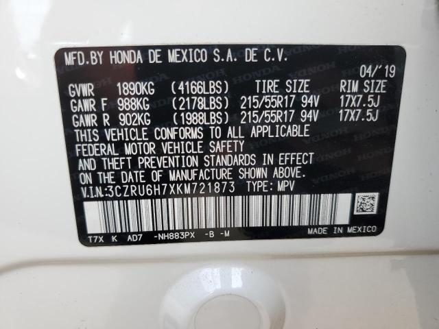 3CZRU6H7XKM721873 Honda Hr-v Exl
