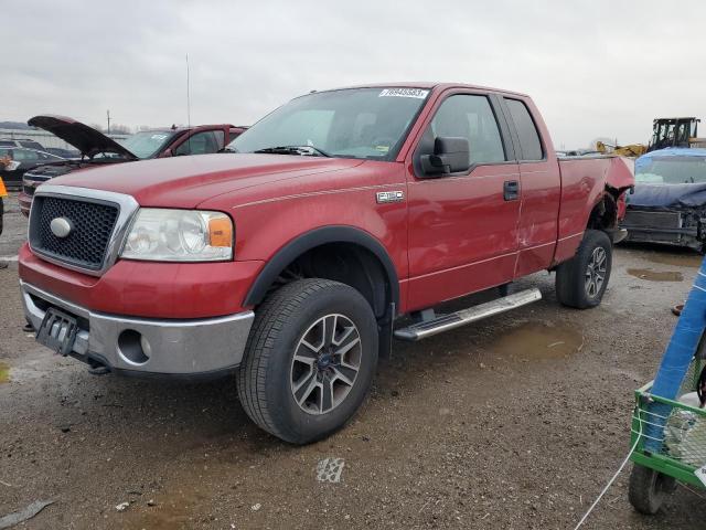 Auction sale of the 2007 Ford F150, vin: 1FTPX14537FA06727, lot number: 76945583