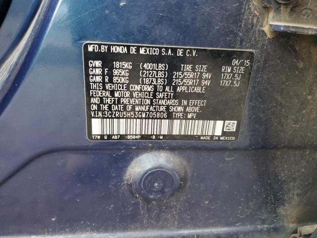 3CZRU5H53GM705806 Honda HR-V EX