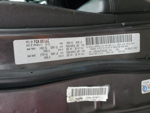 1C4RDHAG0FC953322 Dodge Durango Sxt