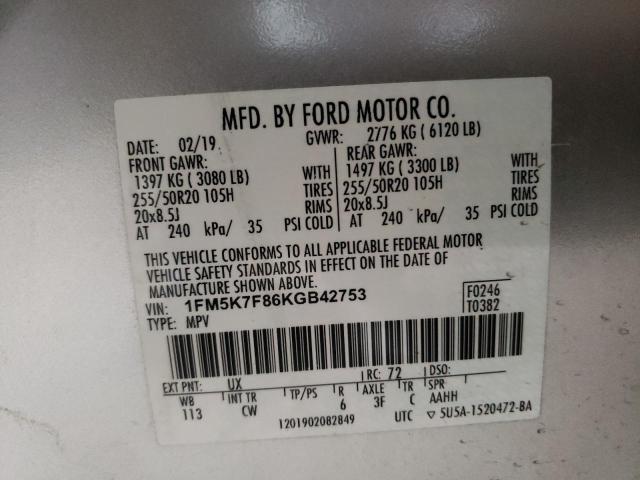 1FM5K7F86KGB42753 Ford Explorer Limited