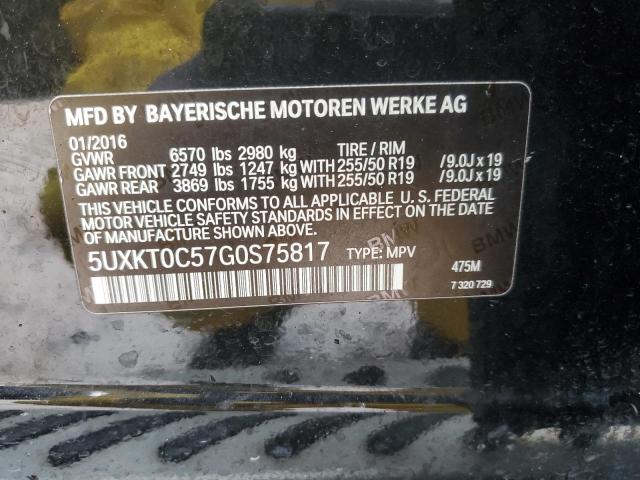 5UXKT0C57G0S75817 BMW X5 Xdr40e