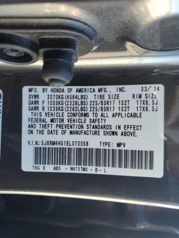 5J6RM4H51EL070058 Honda CR-V EX