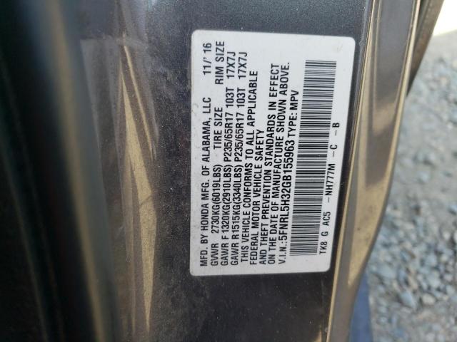 5FNRL5H32GB155963 Honda ODYSSEY SE