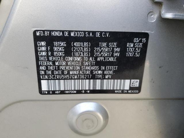 3CZRU5H57GM736217 Honda HR-V EX