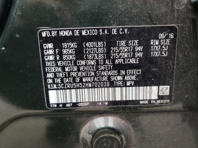 3CZRU5H52HM702039 Honda HR-V EX