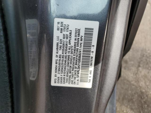 5FNRL5H21GB068241 Honda ODYSSEY LX