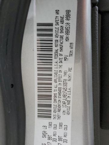 1C4PJLAB1FW516970 Jeep Cherokee Sport