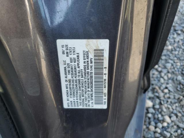 5FNRL5H36GB020078 Honda ODYSSEY SE