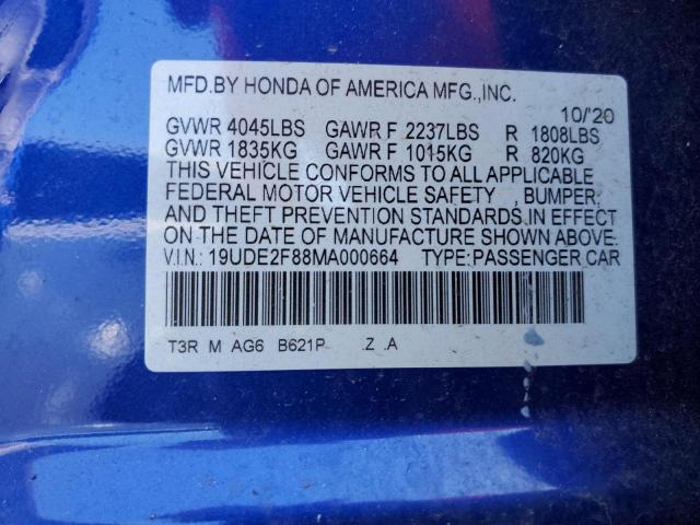 19UDE2F88MA000664 Acura Ilx Premium A-spec
