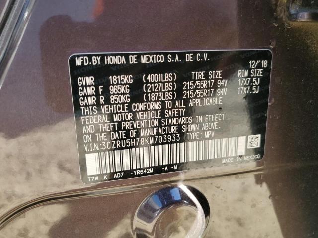 3CZRU5H78KM703933 Honda Hr-v Exl