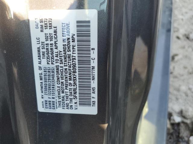 5FNRL5H9XFB090797 Honda Odyssey Touring